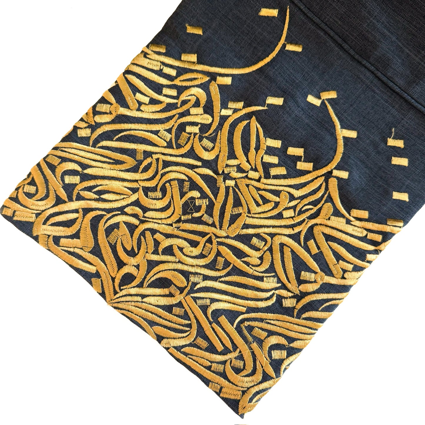 (E005) Jannah - Golden Calligraphy