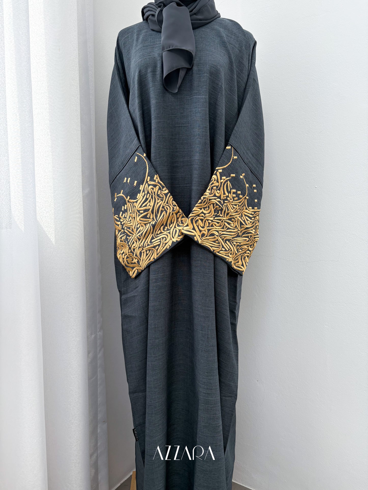(E005) Jannah - Golden Calligraphy